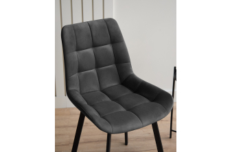 Стул на металлокаркасе Дарлин marseille 13 / белый