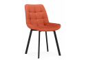 Стул на металлокаркасе Челси П терракотовый (zd 432) / черный