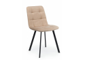 Стул на металлокаркасе Чилли бежевый / черный