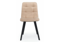 Стул на металлокаркасе Чилли бежевый / черный
