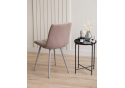 Стул на металлокаркасе Чилли латте / серый