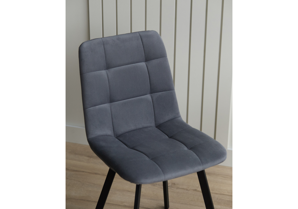 Стул на металлокаркасе Чилли темно-серый / черный