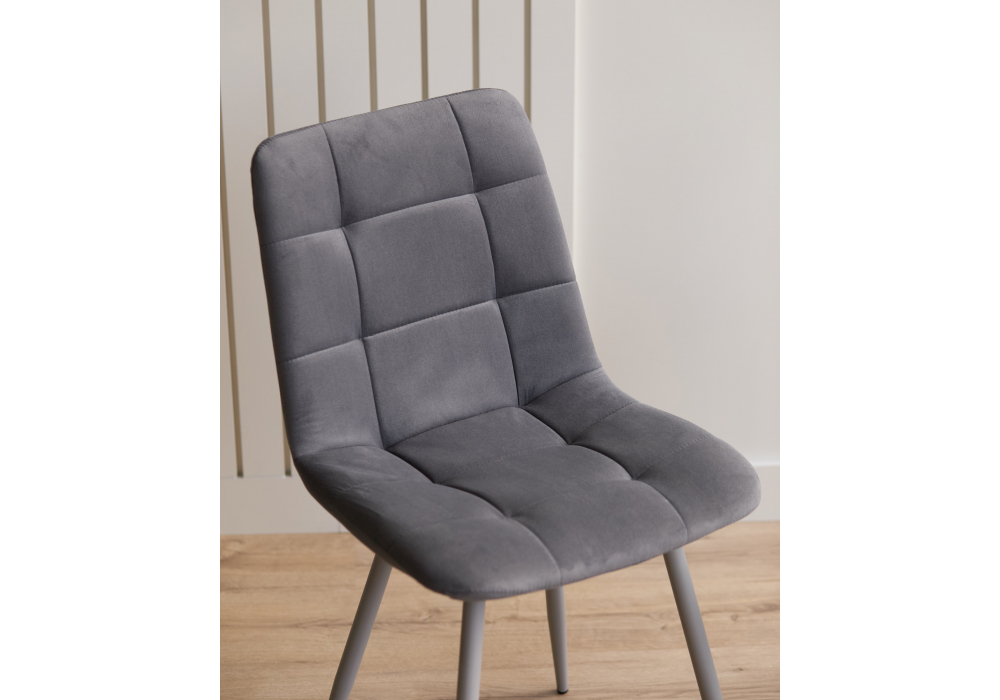 Стул на металлокаркасе Чилли темно-серый / серый