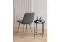 Стул на металлокаркасе Чилли темно-серый / серый