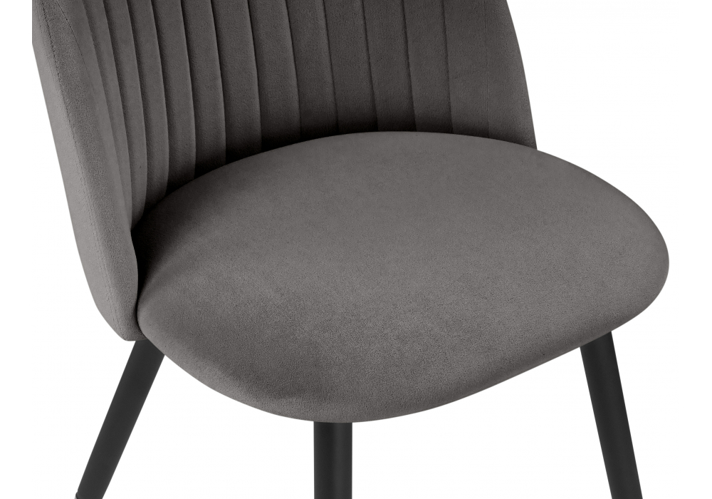 Стул на металлокаркасе Gabi темно-серый / черный / золотой