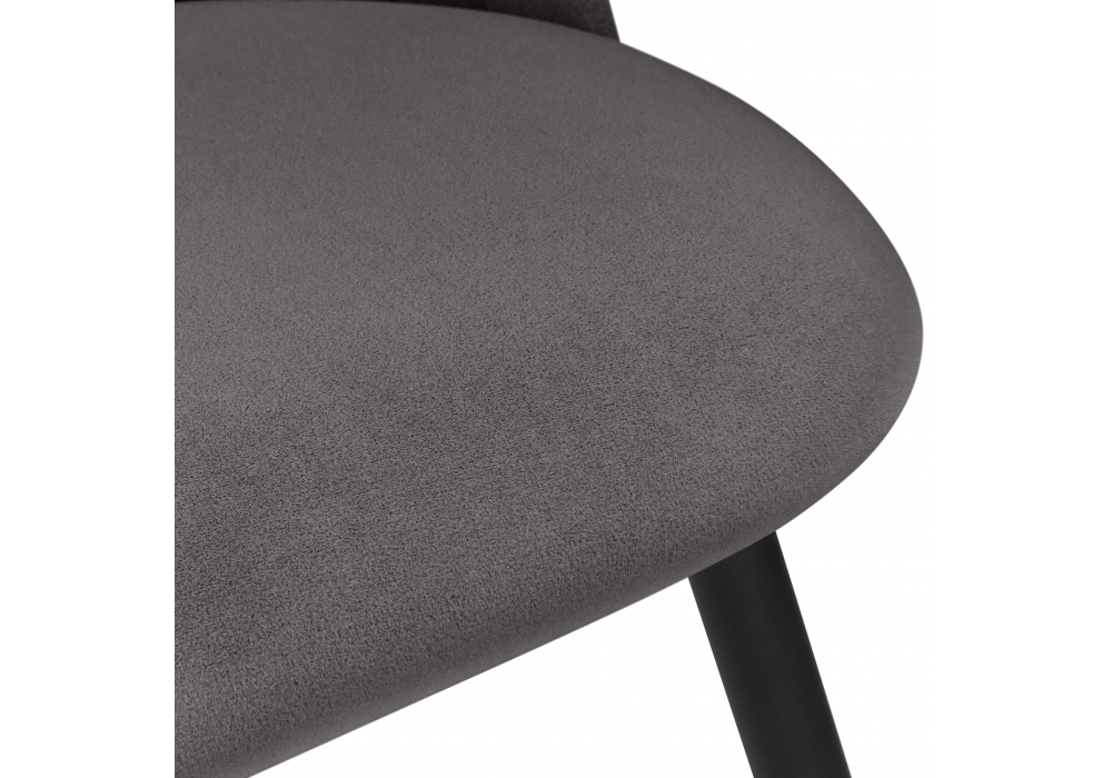 Стул на металлокаркасе Gabi темно-серый / черный / золотой