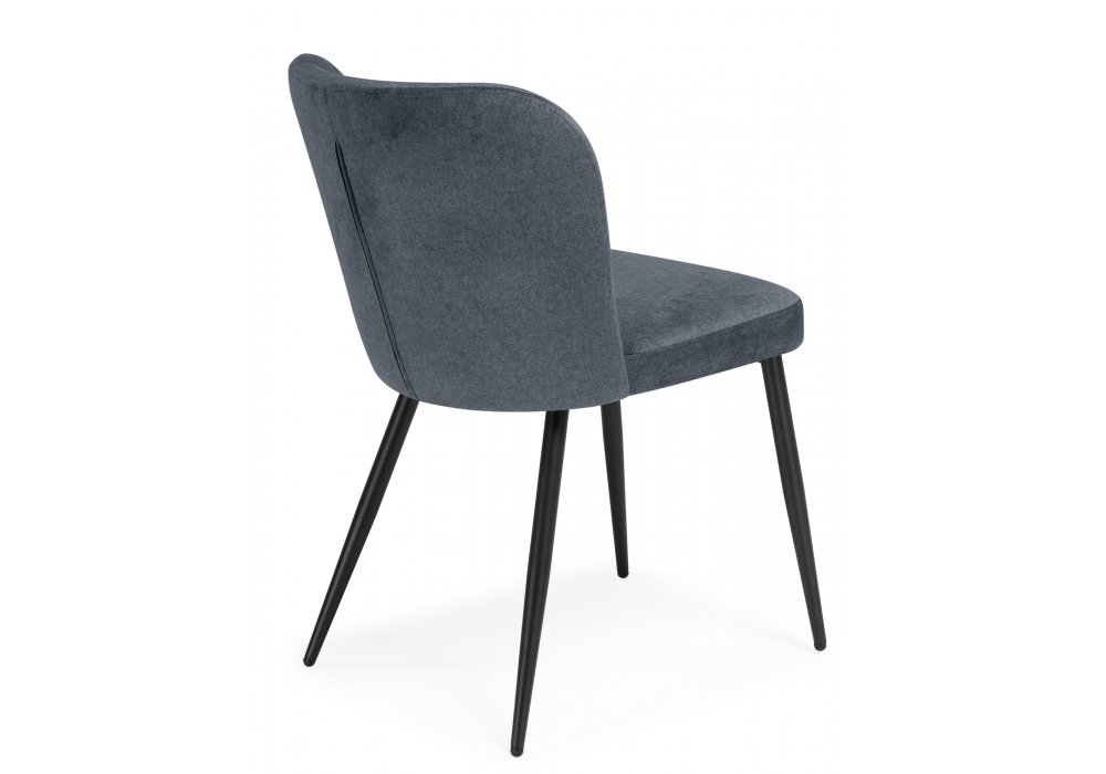 Стул на металлокаркасе Kilian dark gray / black
