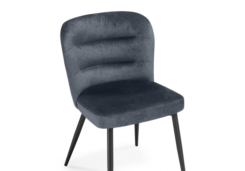 Стул на металлокаркасе Kilian dark gray / black