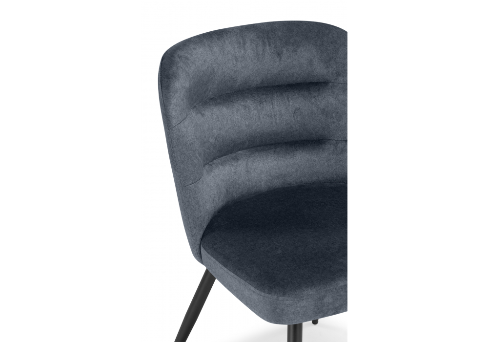 Стул на металлокаркасе Kilian dark gray / black