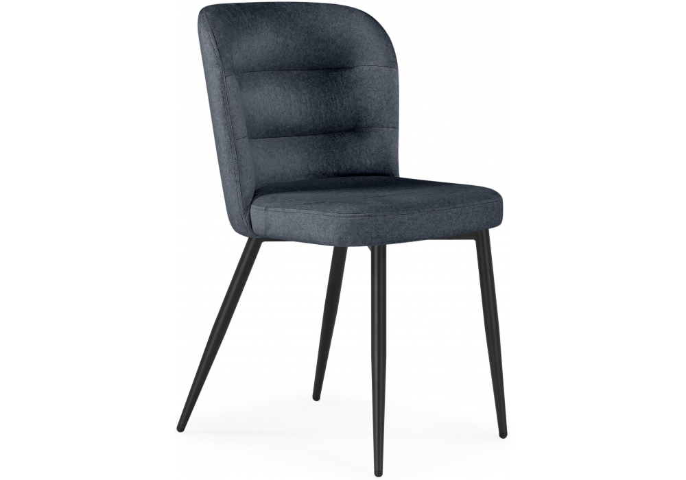 Стул на металлокаркасе Kilian dark gray / black