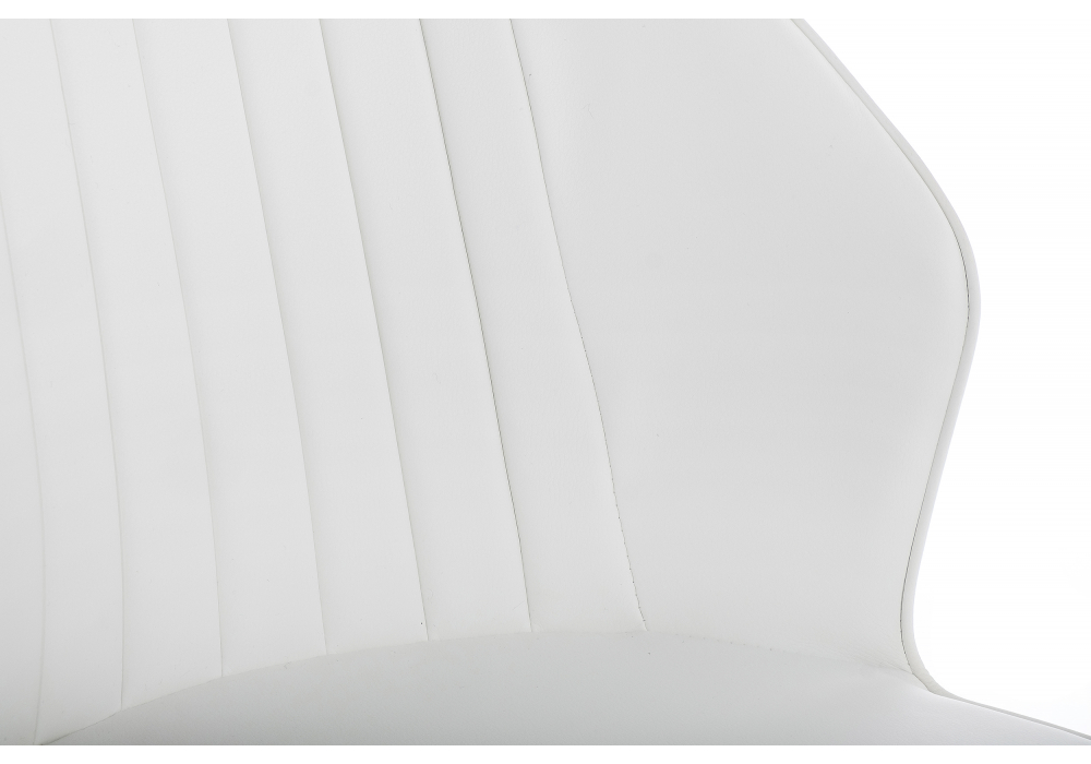 Стул на металлокаркасе Kosta белый