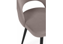Стул на металлокаркасе Курбис латте (zd 290) / черный