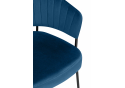 Стул на металлокаркасе Лео синий (H-58) / черный