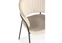 Стул на металлокаркасе Лео светло-бежевый (H-05) / черный