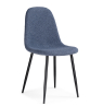 Стул на металлокаркасе Lilu dark blue / black