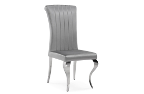 Стул на металлокаркасе Lund dark grey / steel
