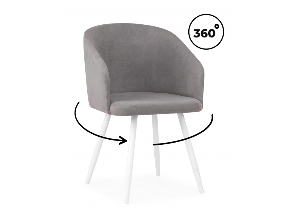 Стул на металлокаркасе Монер 360 темно-серый (glory 20) / белый