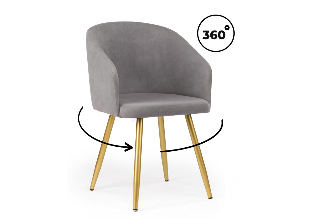 Стул на металлокаркасе Монер 360 темно-серый (glory 20) / золотой