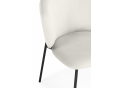 Стул на металлокаркасе Рикко белый (milk) / черный
