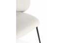 Стул на металлокаркасе Рикко белый (milk) / черный