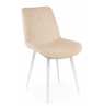 Стул на металлокаркасе Седа бежевый (zd 210) / белый