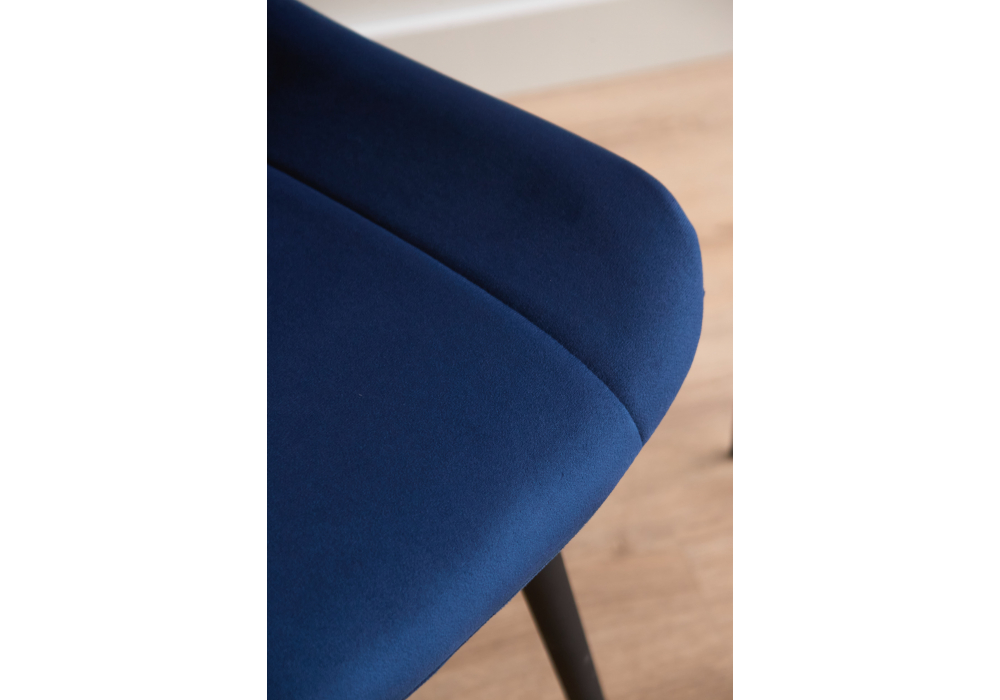 Стул на металлокаркасе Седа синий (zd 798) / черный