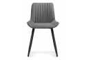 Стул на металлокаркасе Вейв темно-серый / черный