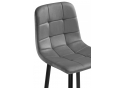 Барный стул Chio dark gray / black