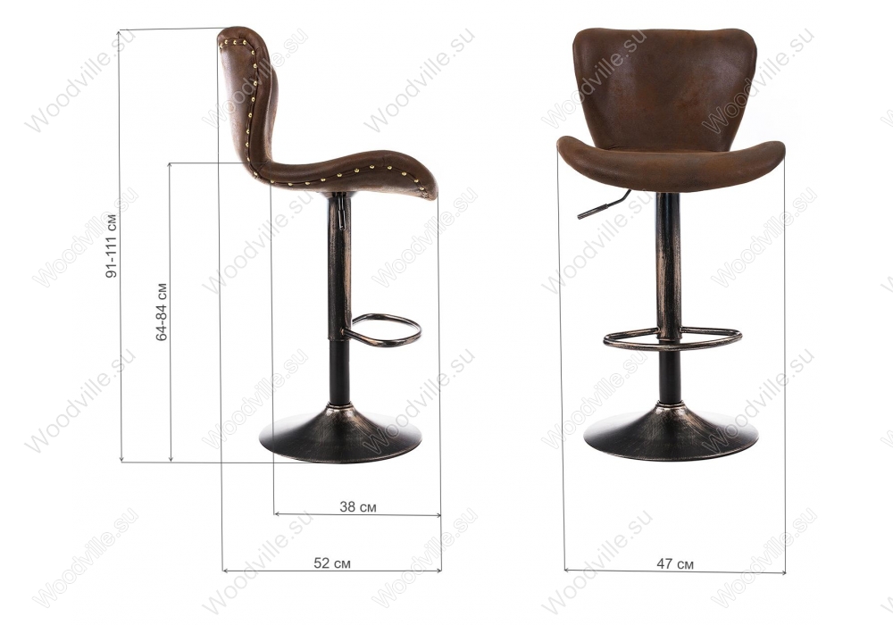 Барный стул Over vintage brown