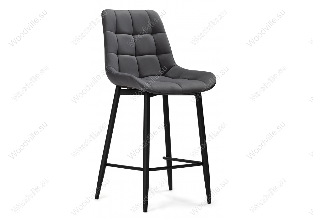 Барный стул Алст темно-серый / черный