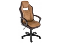Компьютерное кресло Gamer коричневое