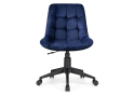 Компьютерное кресло Келми 1 темно-синий / черный