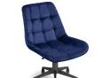 Компьютерное кресло Келми 1 темно-синий / черный