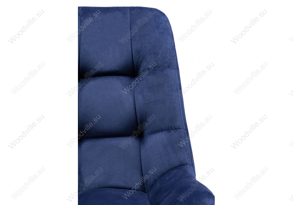 Компьютерное кресло Келми темно-синий
