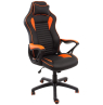 Компьютерное кресло Leon черное / оранжевое