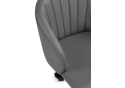 Компьютерное кресло Пард экокожа серый