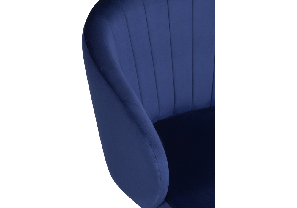Компьютерное кресло Пард темно-синий
