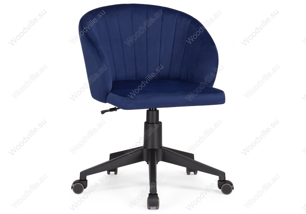 Компьютерное кресло Пард темно-синий