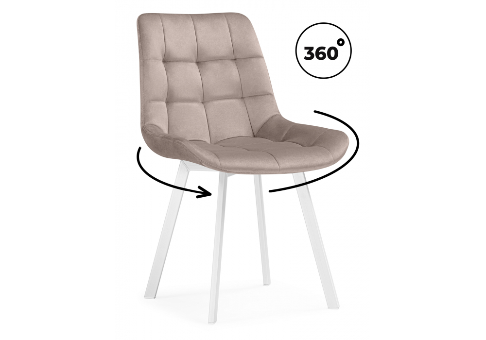 Стулья на металлокаркасе Челси 360 латте (ZD 290) / белый