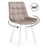 Стулья на металлокаркасе Челси 360 латте (ZD 290) / белый