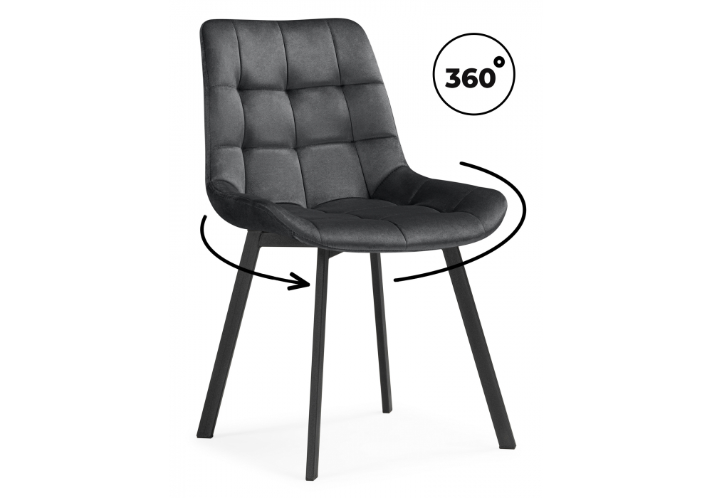 Стулья на металлокаркасе Челси 360 темно-серый (ZD 995) / черный