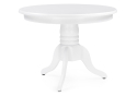 Журнальный стол Round white